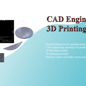 3D Modeling & 2D Engineering